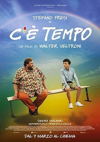 Фильм Время еще есть (2019)