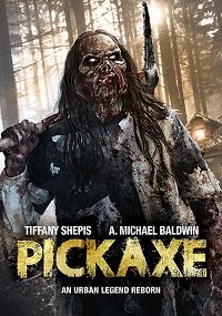 Фильм Кирка (2019)