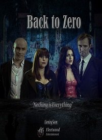 Фильм К началу (2019)