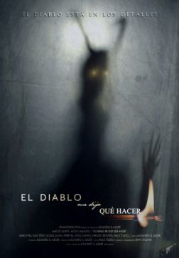 Фильм Дьявол сказал мне, что делать (2019)