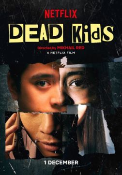 Фильм Мёртвые детки (2019)