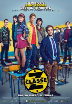 Фильм Класс Z (Класс коррекции) (2017)