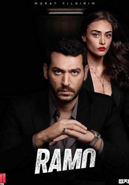 Фильм Рамо (1 сезон)