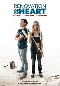 Фильм Сердечный ремонт (2019)