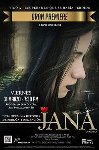Фильм Ханна (2018)