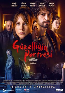 Фильм Портрет красоты (2019)