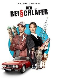 Фильм Заседатель (Спящий) (1 сезон)