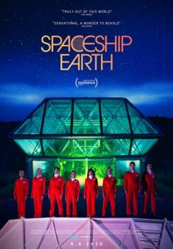 Фильм Космический корабль Земля (2020)