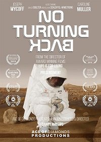 Фильм Пути назад нет (2019)