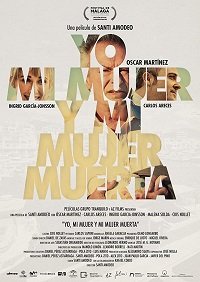 Фильм Я и моя мертвая жена (2019)