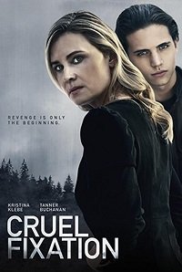 Фильм Соблазн (2019)