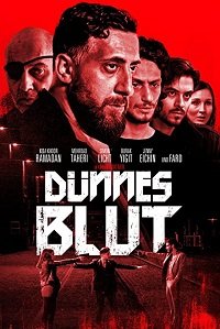 Фильм Кровные узы (2020)