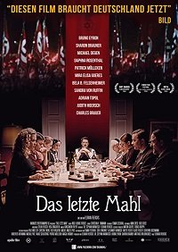 Фильм Последний ужин (2018)
