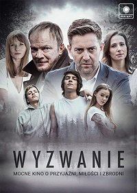 Фильм Вызов (2020)