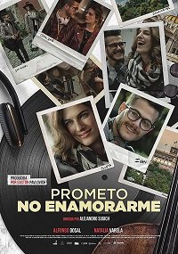 Фильм Елена (2018)