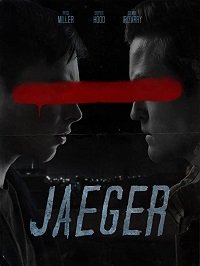 Фильм Наследие (2019)