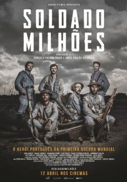 Фильм Солдат, стоящий миллиона других (2018)