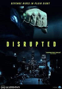 Фильм Сломленный (2020)