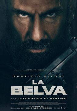 Фильм Чудовище(2020)