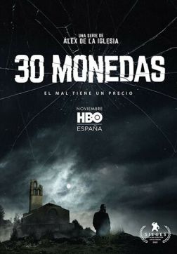 Фильм 30 сребреников (1 сезон)