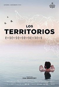 Фильм Территории (2017)