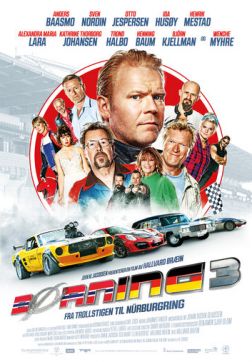 Фильм Асфальт в огне(2020)