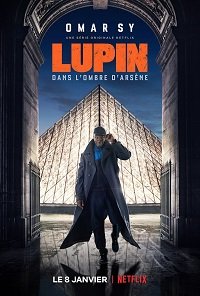 Фильм Люпен (1 сезон)
