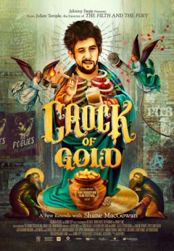 Фильм Горшочек с золотом: история жизни Шейна МакГоуэна (2020)
