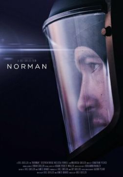 Фильм Норман (2021)