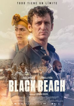 Фильм Черный пляж (2020)