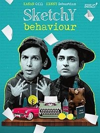 Фильм Отрывочное поведение (2019)