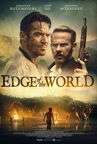 Фильм На Краю Света (2021)