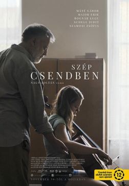 Фильм Без шума (2019)