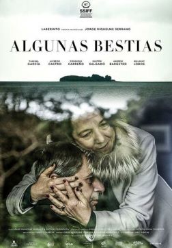 Фильм Те ещё звери (2019)