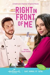 Фильм Прямо перед глазами (2021)
