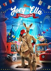 Фильм Прыгучая братва (2021)