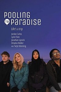 Фильм Поездка в Парадайс (2021)