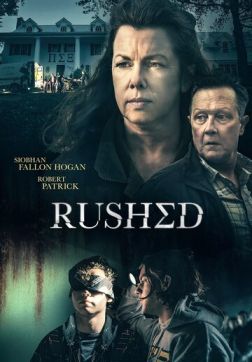 Фильм Братство (2021)