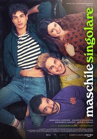 Фильм Маскарпоне (Одинокий мужчина) (2021)