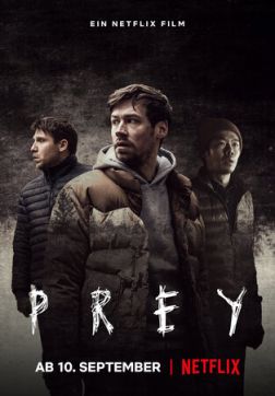 Фильм Охотник и добыча (2021)
