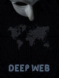 Фильм Невидимая сеть (2020)