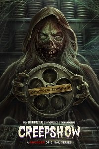 Фильм Калейдоскоп ужасов (3 сезон)
