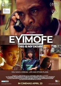 Фильм Это моё желание (2020)