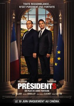 Фильм Президенты (2021)