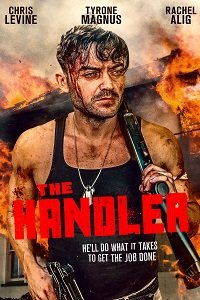 Фильм Тренер (2021)