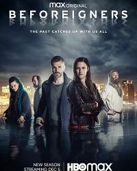 Фильм Пришельцы из прошлого (2 сезон)