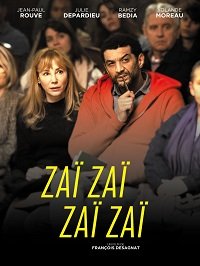 Фильм Зай зай зай зай (2020)