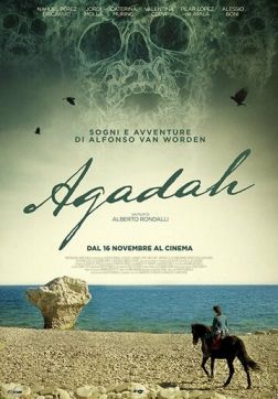 Фильм Агада(2017)