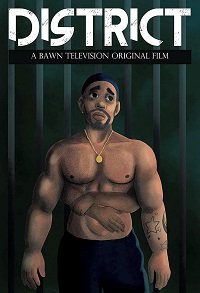 Фильм Гетто (2018)