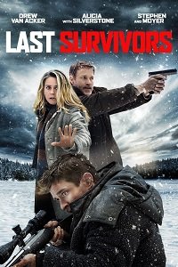 Фильм Последние выжившие (2021)